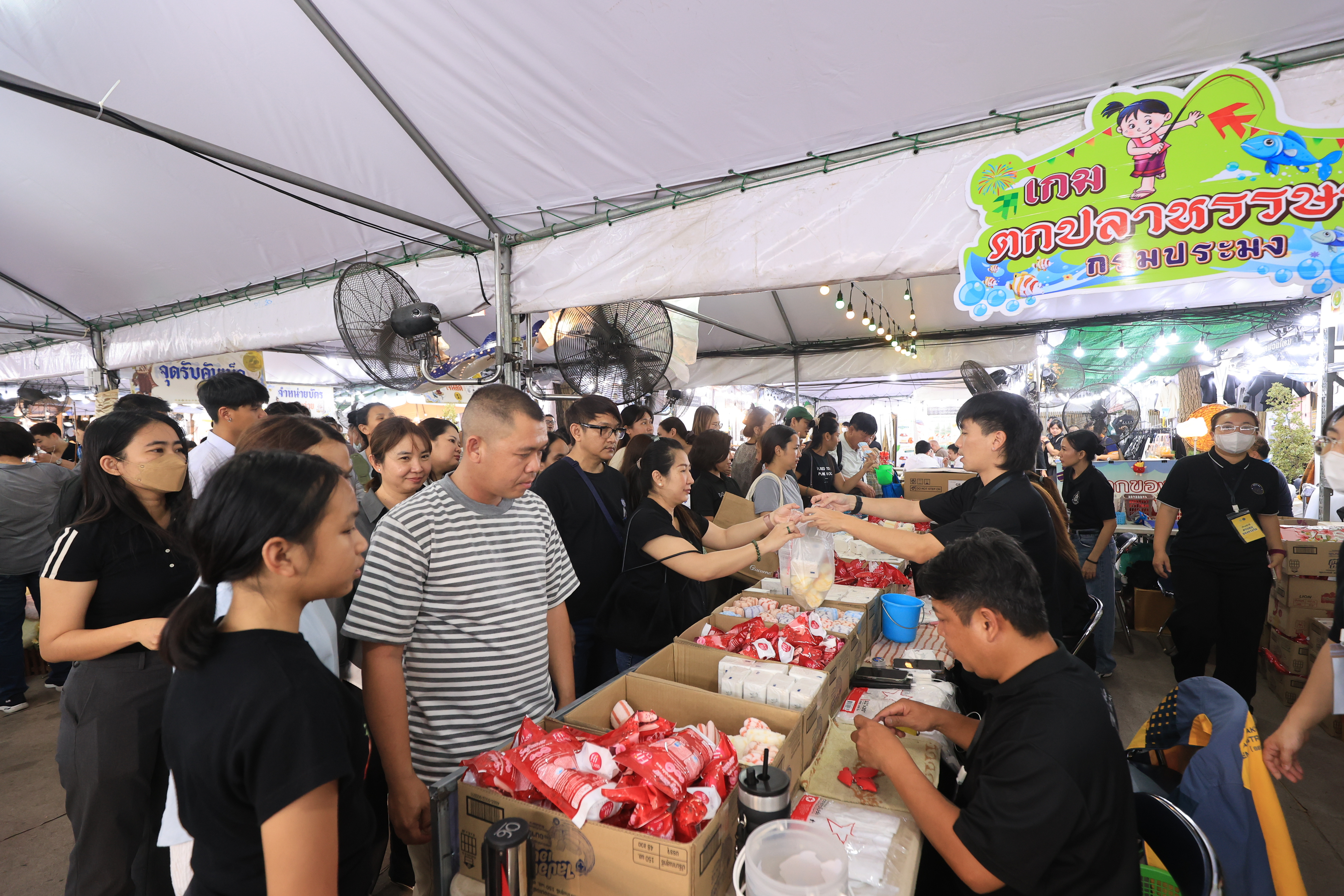 title - ส.ป.ก. ร่วมออกร้าน ภายในบูธกระทรวงเกษตรและสหกรณ์ งานกาชาด ประจำปี 2568